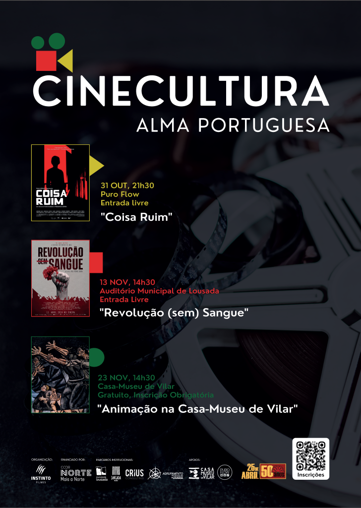 Lousada recebe novo ciclo de cinema para celebrar a cultura portuguesa